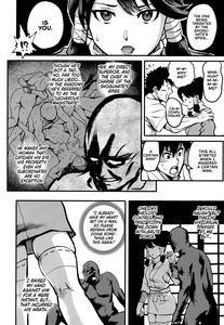 Kunoichi Indochuu ~Yuzuha Kikyou hen~ | Kunoichi's Lewd Adventure ~Yuzuha's Homecoming Arc~ - page 21