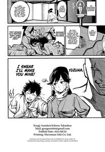 Kunoichi Indochuu ~Yuzuha Kikyou hen~ | Kunoichi's Lewd Adventure ~Yuzuha's Homecoming Arc~ - page 31
