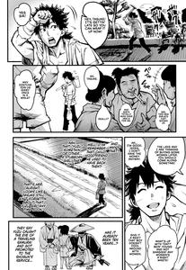 Kunoichi Indochuu ~Yuzuha Kikyou hen~ | Kunoichi's Lewd Adventure ~Yuzuha's Homecoming Arc~ - page 5