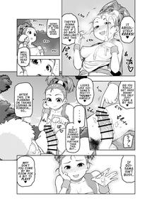 Shounin-chan wa Ecchi ga Osuki - page 10