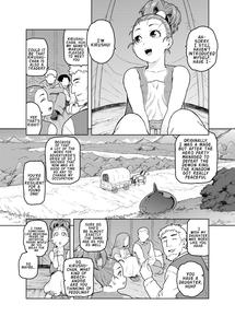 Shounin-chan wa Ecchi ga Osuki - page 4
