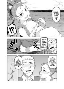 Shounin-chan wa Ecchi ga Osuki - page 5