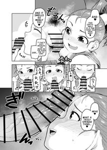 Shounin-chan wa Ecchi ga Osuki - page 7