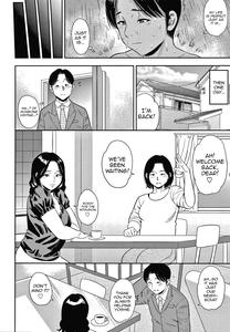 Hitozuma Chu~Doku♡ | Wife Addiction♡ - page 120