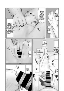 Tento Miki wa Mechakucha Saretai - page 10