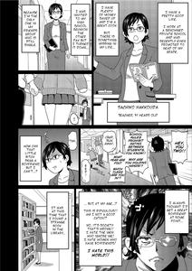Kuroku Yobe | Dirty Summon - page 2