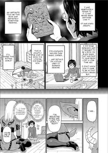 Kuroku Yobe | Dirty Summon - page 3