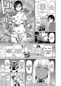 Kuroku Yobe | Dirty Summon - page 5