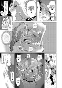 Kuroku Yobe | Dirty Summon - page 7