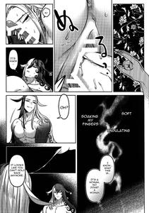 Zoumotu Nedoko Ana no Naka - page 12