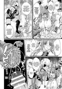 Corrupted Maiden ~Inyoku ni Ochiru Senki-tachi~ | Corrupted Maiden ~The War Princesses Who Fall To Lewd Pleasure~ - page 14