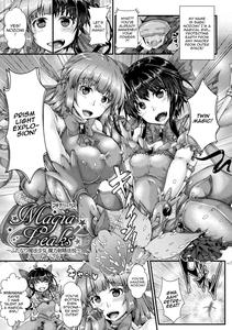 Corrupted Maiden ~Inyoku ni Ochiru Senki-tachi~ | Corrupted Maiden ~The War Princesses Who Fall To Lewd Pleasure~ - page 27