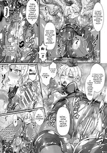 Corrupted Maiden ~Inyoku ni Ochiru Senki-tachi~ | Corrupted Maiden ~The War Princesses Who Fall To Lewd Pleasure~ - page 53