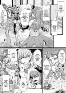 Corrupted Maiden ~Inyoku ni Ochiru Senki-tachi~ | Corrupted Maiden ~The War Princesses Who Fall To Lewd Pleasure~ - page 6