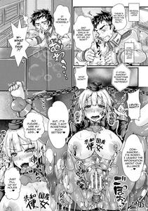 Corrupted Maiden ~Inyoku ni Ochiru Senki-tachi~ | Corrupted Maiden ~The War Princesses Who Fall To Lewd Pleasure~ - page 68