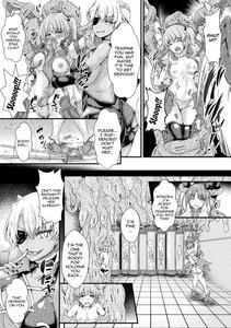 Corrupted Maiden ~Inyoku ni Ochiru Senki-tachi~ | Corrupted Maiden ~The War Princesses Who Fall To Lewd Pleasure~ - page 7