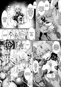 Corrupted Maiden ~Inyoku ni Ochiru Senki-tachi~ | Corrupted Maiden ~The War Princesses Who Fall To Lewd Pleasure~ - page 93