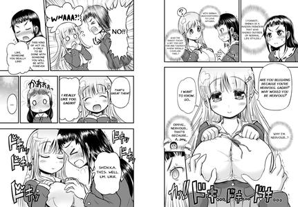 Anime-Tamei! - page 10