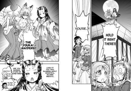 Anime-Tamei! - page 11