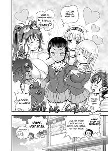 Anime-Tamei! - page 22