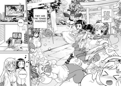 Anime-Tamei! - page 24