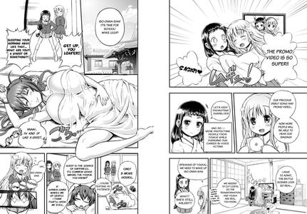 Anime-Tamei! - page 25