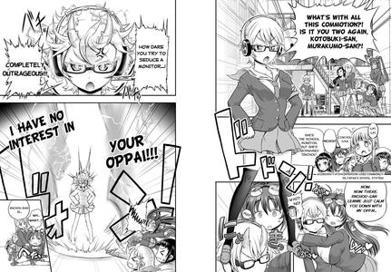 Anime-Tamei! - page 28