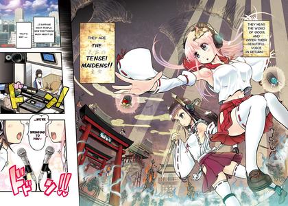 Anime-Tamei! - page 3