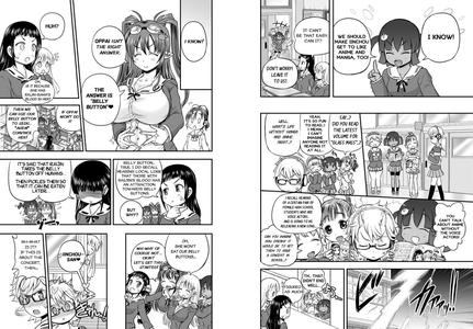 Anime-Tamei! - page 30