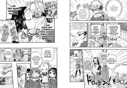 Anime-Tamei! - page 32