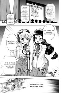 Anime-Tamei! - page 38