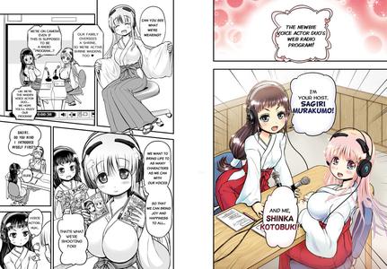 Anime-Tamei! - page 4