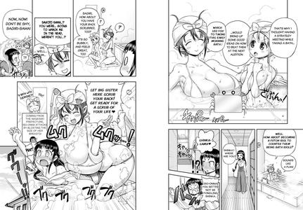 Anime-Tamei! - page 42