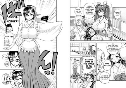 Anime-Tamei! - page 43