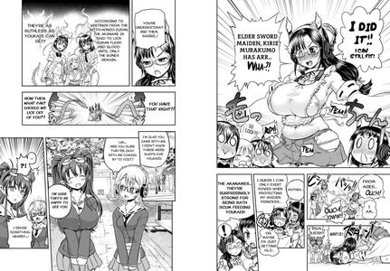 Anime-Tamei! - page 47