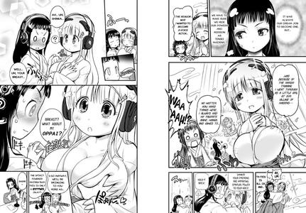Anime-Tamei! - page 5