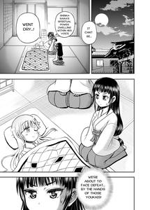 Anime-Tamei! - page 51