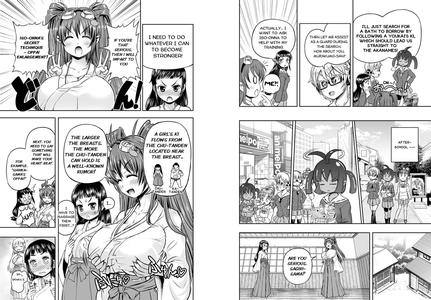 Anime-Tamei! - page 55