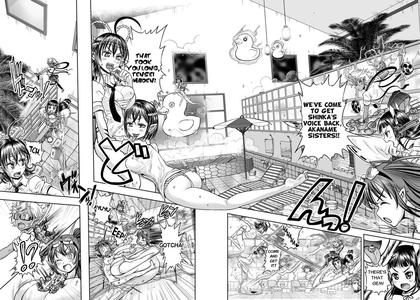 Anime-Tamei! - page 58