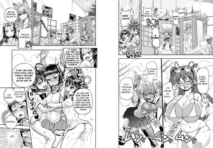 Anime-Tamei! - page 59