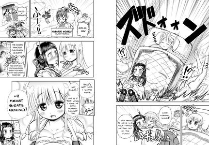 Anime-Tamei! - page 60