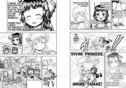 Anime-Tamei! - page 61