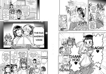 Anime-Tamei! - page 63