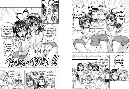 Anime-Tamei! - page 64