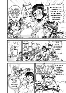 Anime-Tamei! - page 65