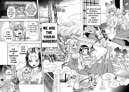 Anime-Tamei! - page 67