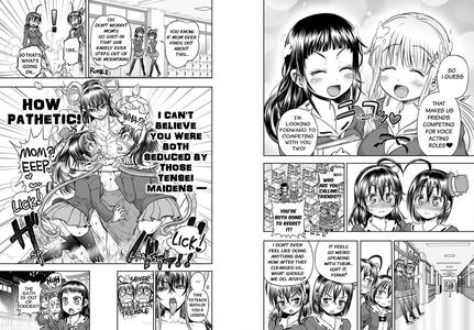 Anime-Tamei! - page 71