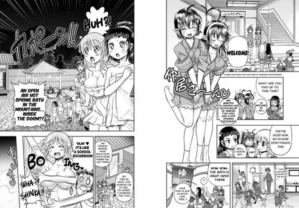 Anime-Tamei! - page 73