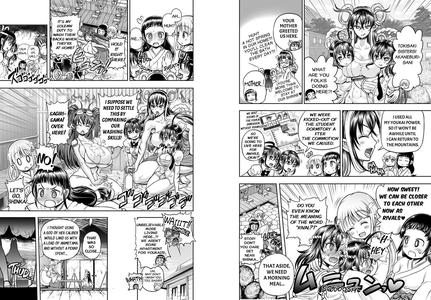 Anime-Tamei! - page 84