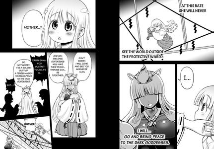 Anime-Tamei! - page 87